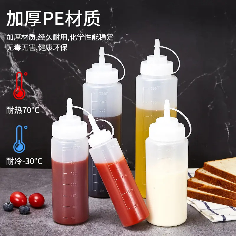 塑料挤酱瓶食品级商用挤压瓶醋果酱番茄沙拉酱油瓶调料瓶厨房油壶|undefined