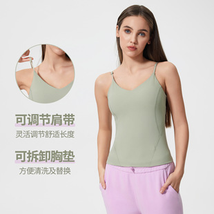 Nude Slim Sports Vest with Chest Pad Adjustable Shoulder Strap Sleeveless Fitness Yoga Top D25058