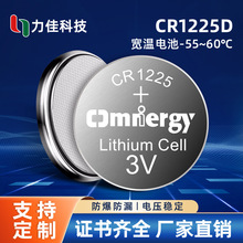 ����CR1225D�~��늳� 3V�͵͜�-55�����r������؛�ܘ˺�ESL��