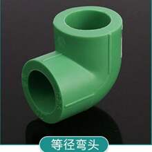 PPRbGɫܼ420ܼ^Ƚzzֱӏ^ͨƷ