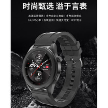 智能手表运动心率健康检测手表X6蓝牙运动血糖尿酸打电话2025新款