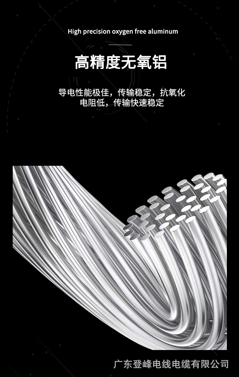详情_03.jpg