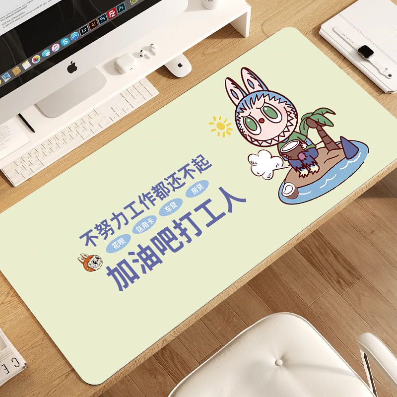 Labubu マウスパッド 特大 Labubu トレンディ オフィス キーボード マット ブラウン 洗える ホーム コンピューター デスク マット|undefined