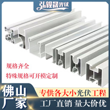 ����X�Ͻ�6005-t5��܉H�Ͳ� ̫���늳ذ���������픷�ˮ֧��