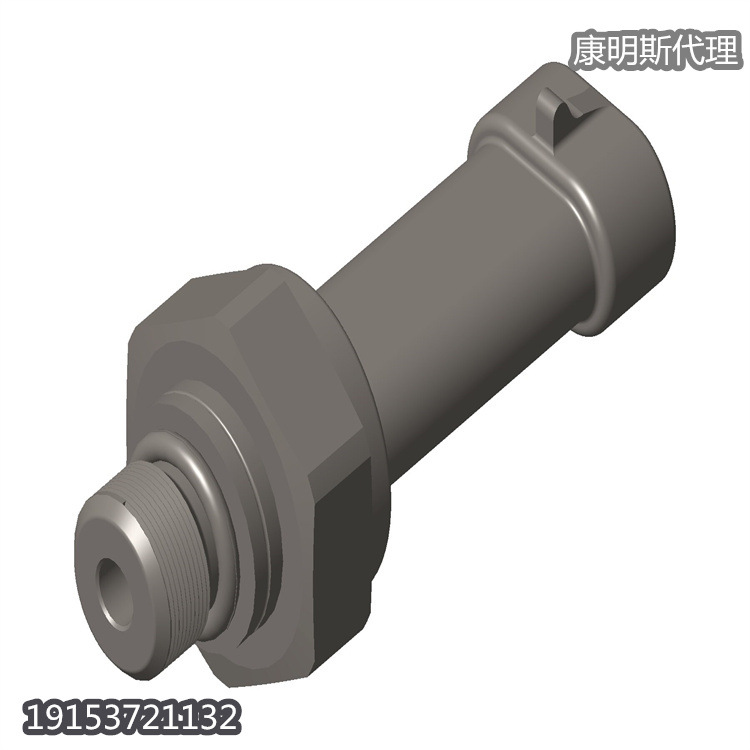 19工程机械柴油机配件 康明斯机油压力传感器5483867