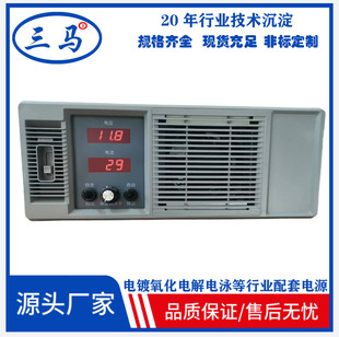 ���R���lֱ�������C���ϻ����ՠ���20A���Դ��\������򞌣��