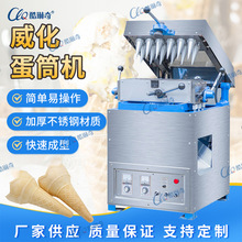 DST--12СõЙC SֱN ѩƤC ƤC