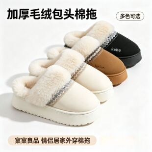 �����M���u�L���^ѩ���ϼӺ����ë��׷�����Ů��H��a��ů����
