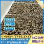 大连定制冷水冻干礼盒