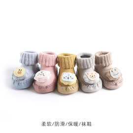 艾尼熊工厂直销婴儿鞋子秋冬季纯棉室内防滑卡通宝宝软底学步袜鞋