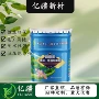 透气一体化平房补漏涂料