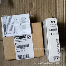 �����˹2904374���ص�Դȫ����Ʒʵ��ͼ���������