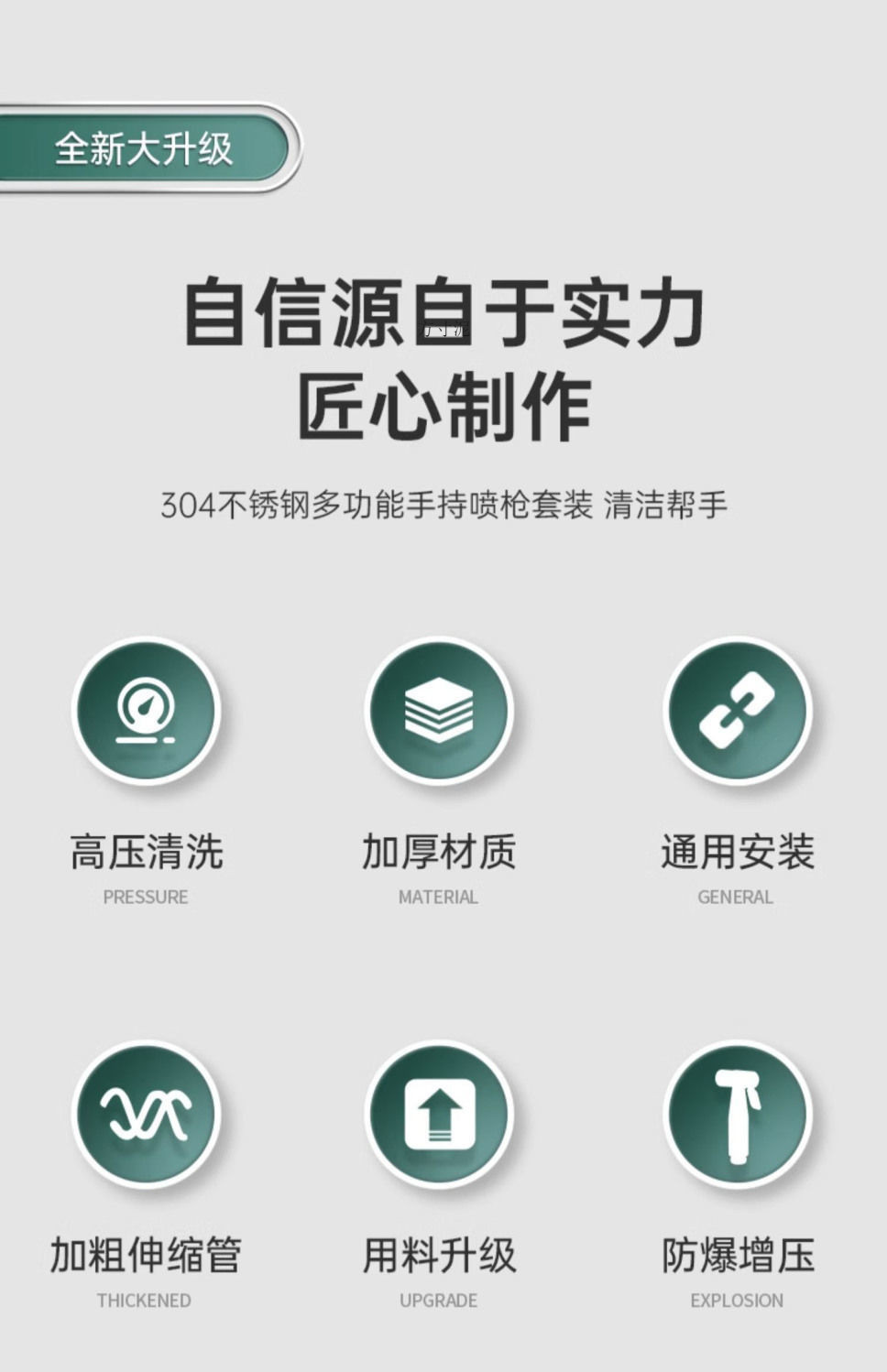 ce9174ed-9186-48e9-97c0-465deace2020.jpe