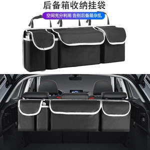 Cross-border car trunk storage bag car multifunctional chair back hanging bag car storage bag