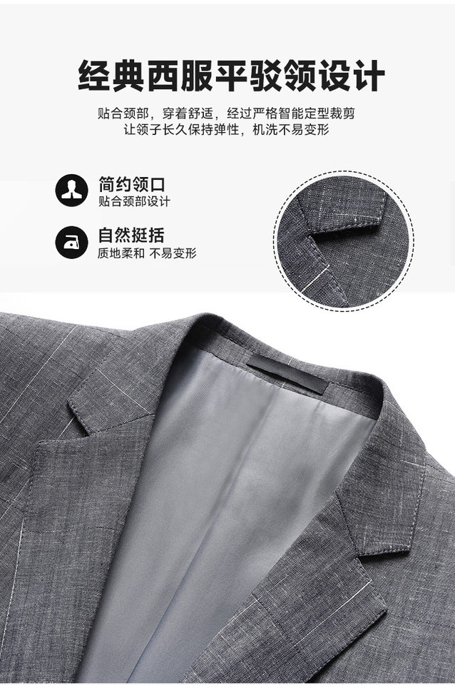 Áo vest nam phong cách Hàn dáng ôm, vải modal cotton mỏng nhẹ, cổ vest một hàng hai nút — Xám trung tính chi tiết 10