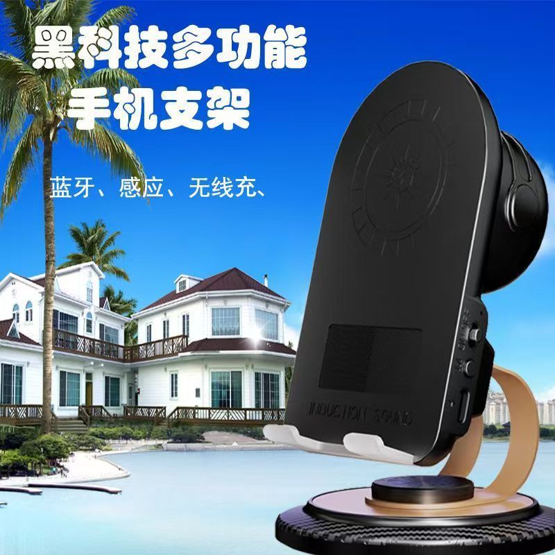 抖音快手爆款款车载手机支架汽车出风口支架尾夹挂钩夹持支架跨境|undefined