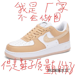 �����܊һ̖�п��¿�Ů��С��ЬС��ɫ����aj��Ь��dunk��Ь