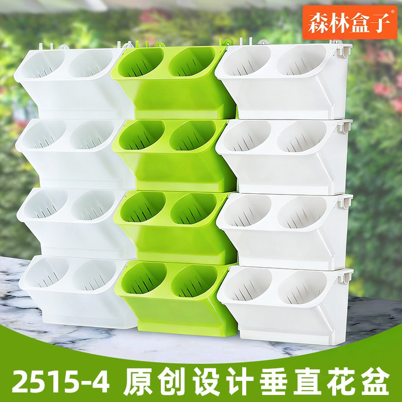 4 wall-mounted multi-layer flower stand popular balcony wall three-dimensional planting stand automatic absorbent lazy flower pot 4 wall-mounted multi-layer flower stand popular balcony wall three-dimensional planting stand automatic absorbent lazy flower pot