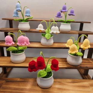 Finished Hand-Knitted Wind Chimes, Lily of the Valley Potted Plants, Home Furnishings, Knitted Artificial Flowers, Wool Crocheted Bouquets, Gifts