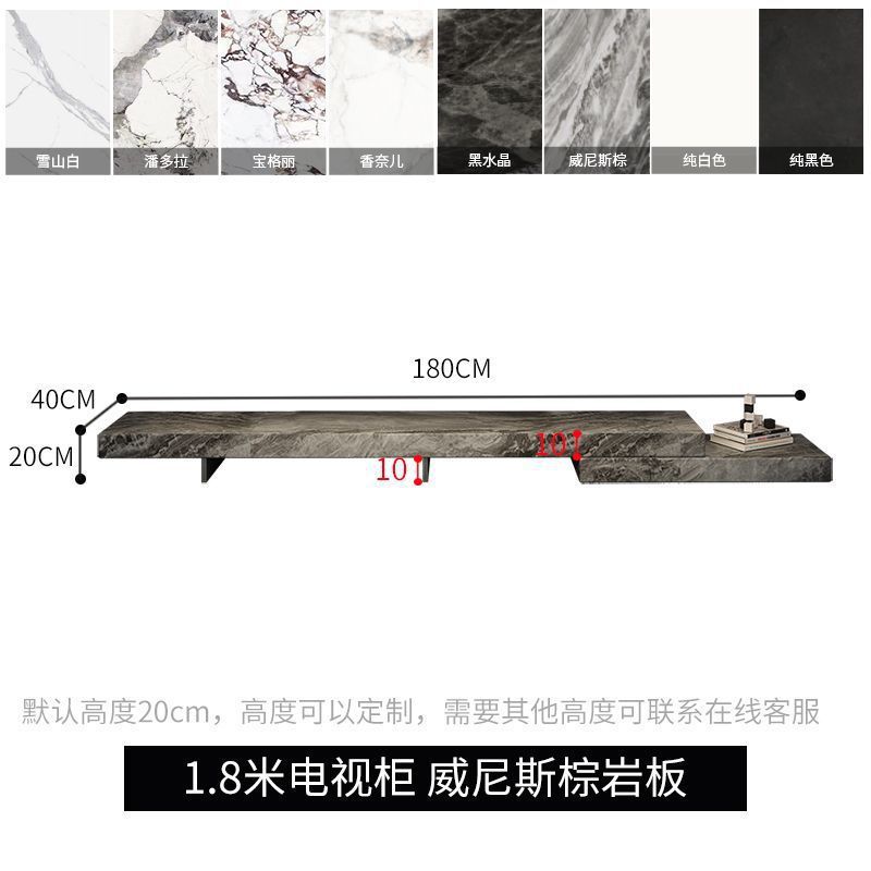 Nuevo mueble de TV suspendido de losa de roca de lujo ligero, combinación de traje premium de lujo ligero italiano, mueble de TV suspendido minimalista, aterrizaje