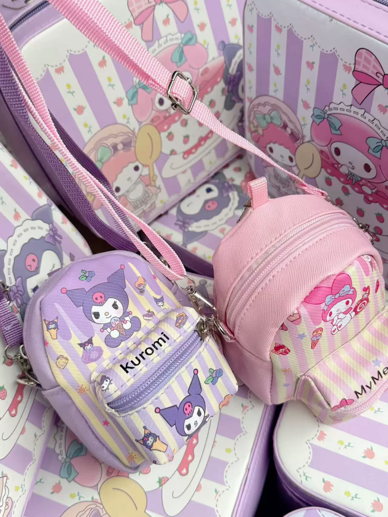 Small school bag, stationery, set, toy, Birthday gift, full set