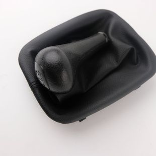 Applicable to Mercedes-Benz W123 W140 W20 gear shift lever handball dust cover gear handle head integrated