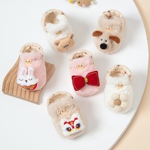 �����Ѫ{ͯЬ�����ӽq�Ӻ�ů�W��Ь�ɐ�С���������ëܛ��ǰЬ