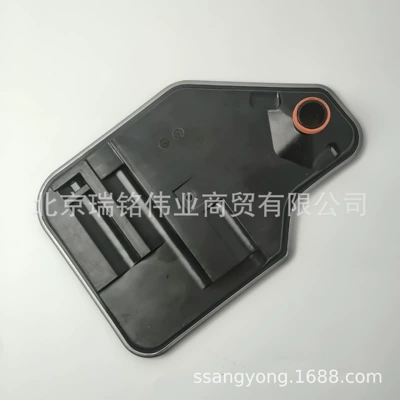 Other drive systems Filter Automatic Transmission