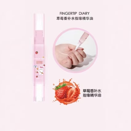 Fingertip Diary Peach Fragrance Hydrating Cuticle Essence Oil Pen Nail Nutrition Oil Pen