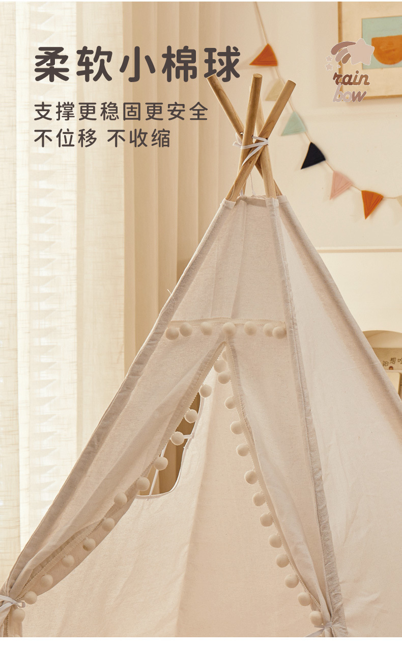 88d99825-ec8a-40f9-9b96-3e187f7bae21.jpe