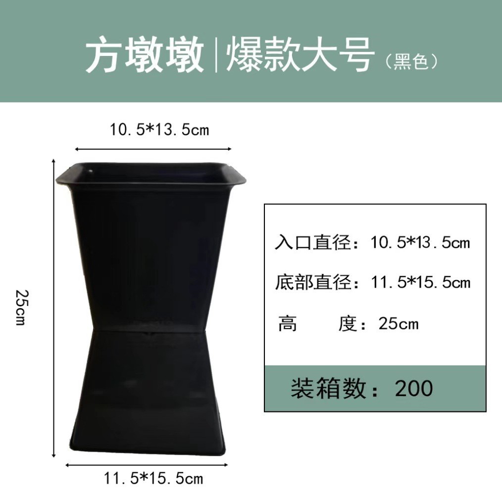 Nuevo dispositivo para envolver flores con pilar cuadrado, base fija para forro de ramo, molde para envolver flores cuadrado y redondo, cubo para arreglos florales