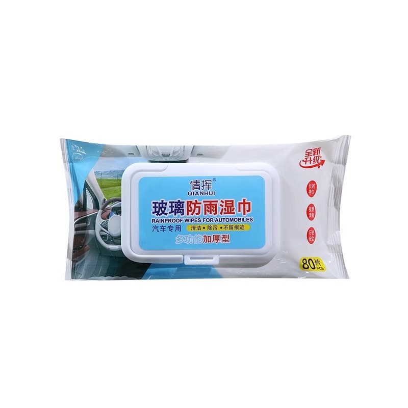 점장님이 추천하는 방수물티슈 5팩[400펌프스]♕.