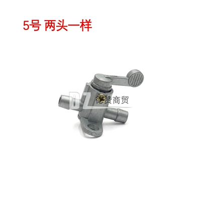 Fuel Tank Valve, Other starting systems - no-5-oil-switch