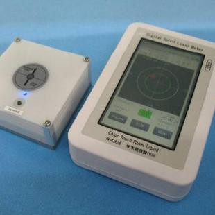 SEM Sakamoto Electric Digital Level SELN-121BM