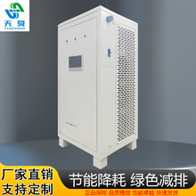 �h��ˮ̎��늝B���Դ�������C���l�_�P�}�_������\��ˮ̎����