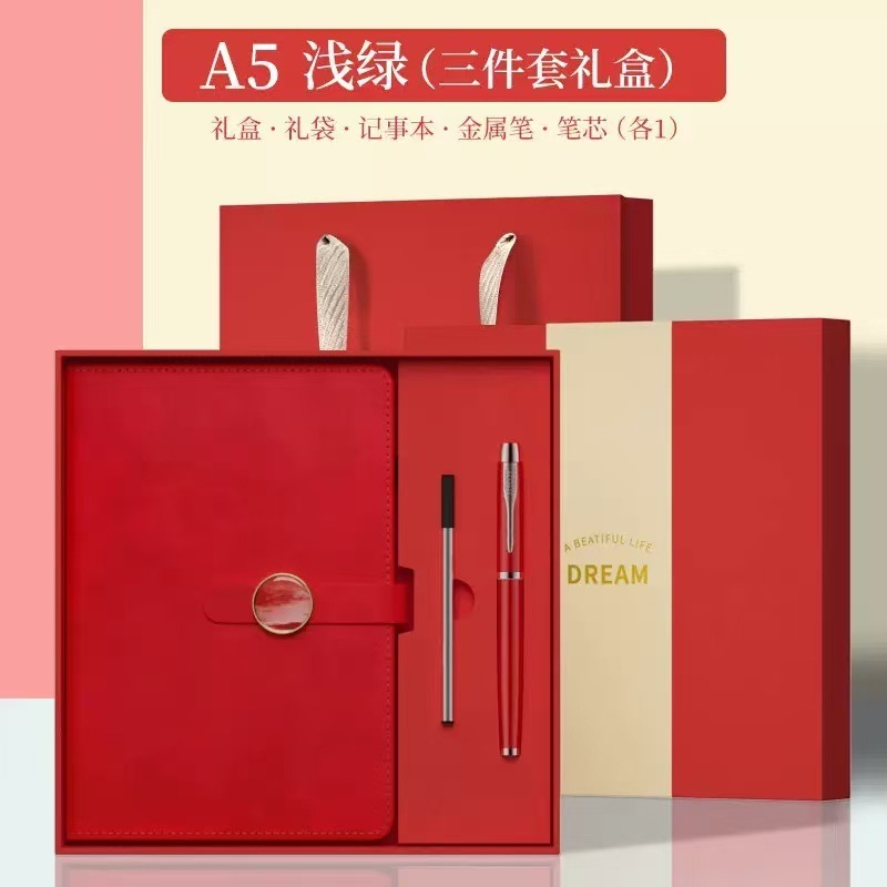 现货笔记本本子A5仿皮商务礼盒套装办公用文具批发厚记事本礼盒装|undefined