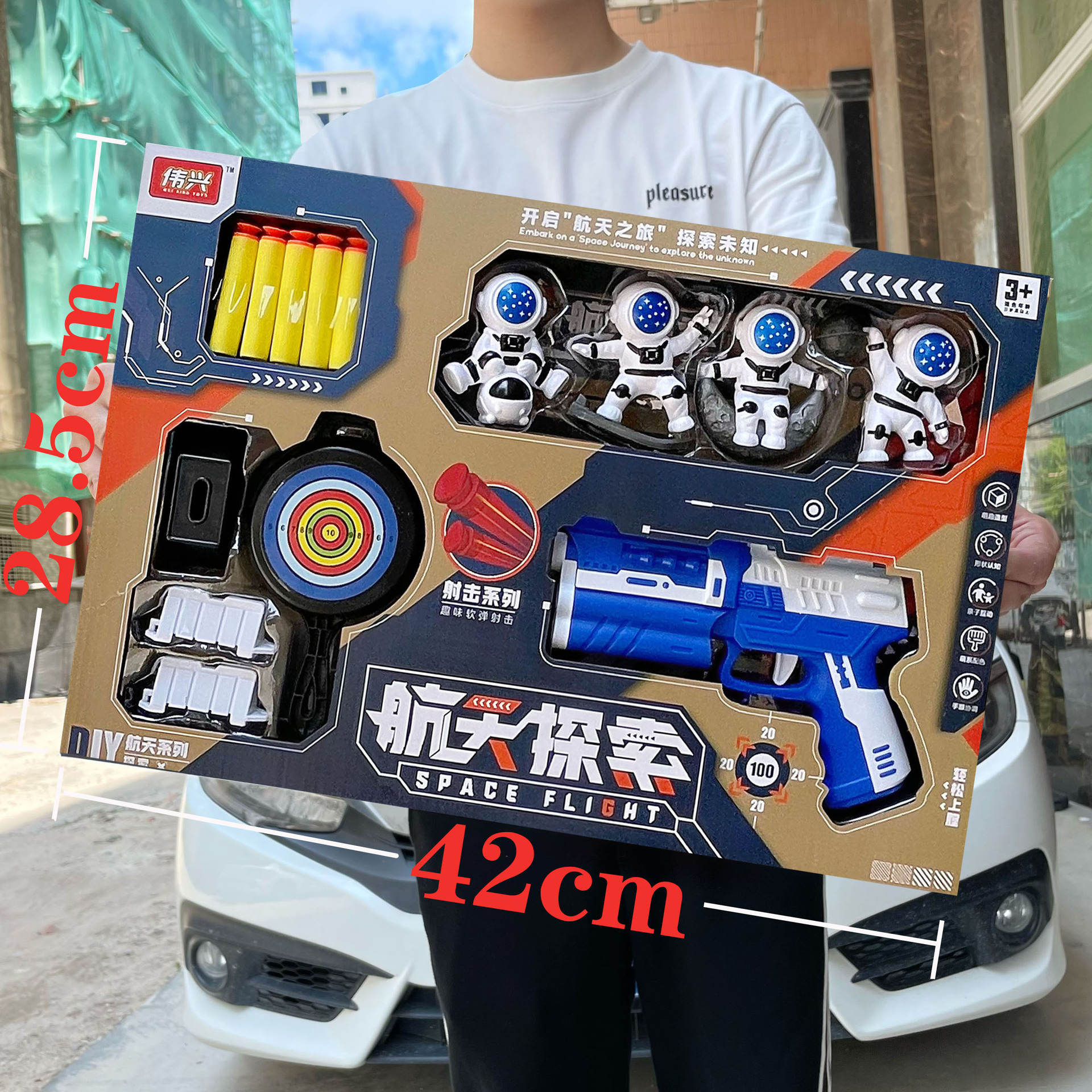 Niños divertidos competición de guerra aire pistola de bala blanda juego de tiro juguetes para niños agencia de inscripción caja de regalo al por mayor