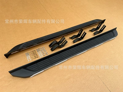 Suitable for 2021-2025 Ranger Side Steps, Ranger T9 Fixed Foot Steps, Wholesale (Dekorativ pedal başlıqları) - 12-20-ranger