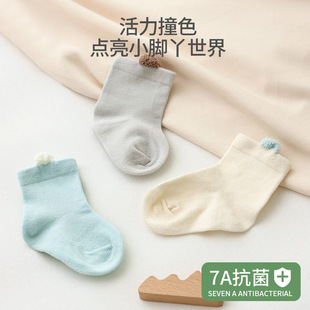 �����������m�Ӵ���̥�m�����냺a���0-3�����ļ����Ӷ����m