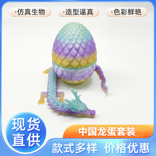 �Ї��������b3D��ӡ���ģ���P���ɻ�ӄ���W�t�[���[���S�����l