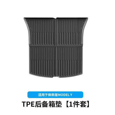 Front and Rear Trunk Mat | Trunk Mat - renewal-y-trunk-main-pad-tpe-style-1-piece-set-black