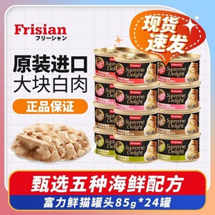 �����r؈���^85g����؈��Z���r�������؈�䌙����ʳ���ʠI�B