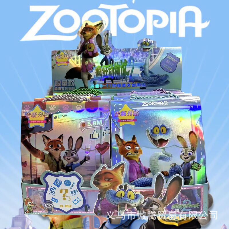 Cartoon New Product Zootopia 2 Creative Blind Box High-Value Nick Wilde Merchandise Trendy Blind Bag Gift Pack Cartoon New Product Zootopia 2 Creative Blind Box High-Value Nick Wilde Merchandise Trendy Blind Bag Gift Pack