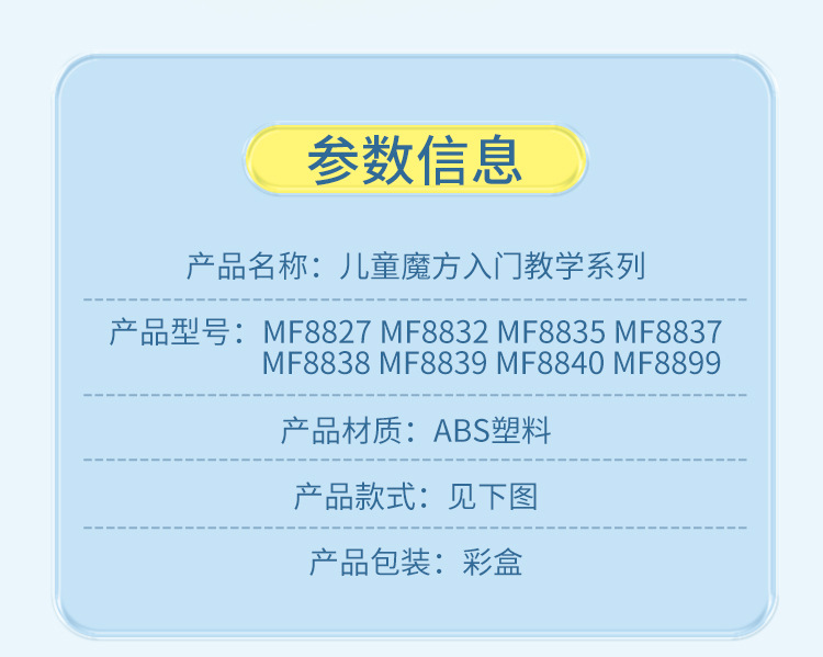 详情_02.jpg