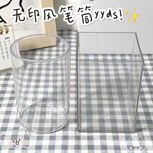 �S��ֱ�N͸���PͲ���s�����ռ{�������ֵins�L�W����ͯ�k���PͲ