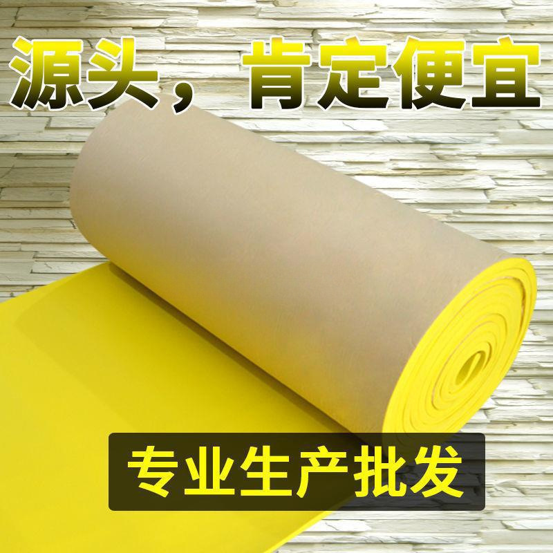 Children's Anti-Collision Head Soft Bag Cushion Garage Column Anti-Collision Wall Pad Sponge Wall Sticker Foam Thickeneded Wall Protection Anti-Collision
