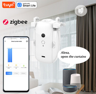 Graffiti WiFi smart curtain robot smart home products voice remote control multi-track electric curtain companion