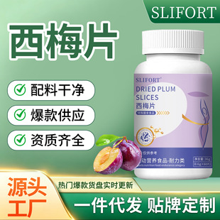 һ�����lSLIFORT��÷Ƭõ�廨���t��B��S����Ƭ�S����D3�c����ʳ