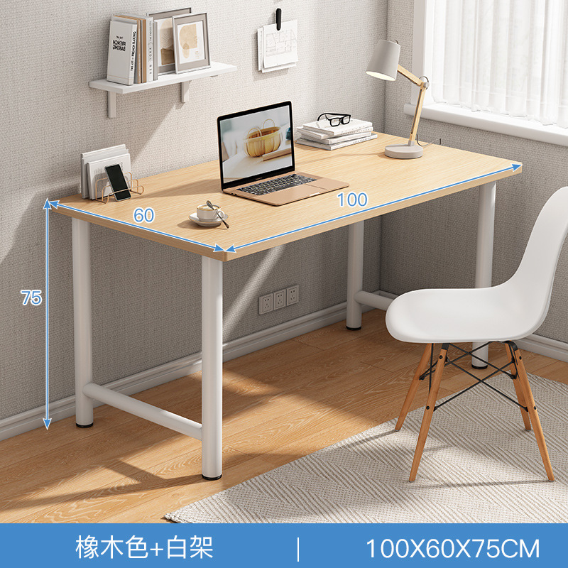 Escritorio de escritorio simple escritorio de escritorio