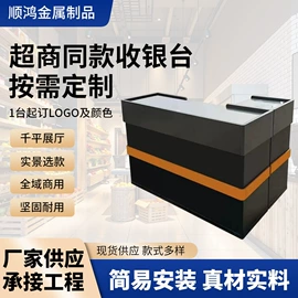 超市购物车;物流台车;其他成套家具